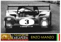3 Ferrari 312 PB A.Merzario - N.Vaccarella (78)